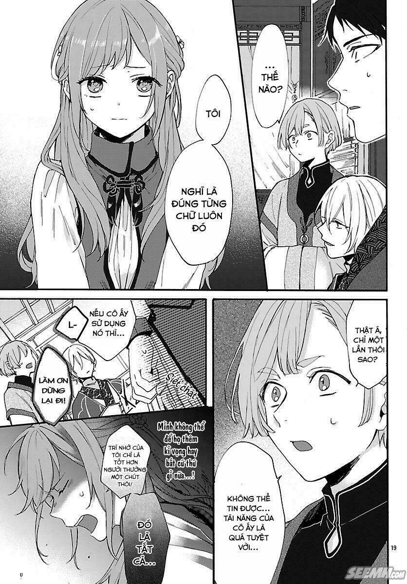 Matsurika Kanriden: Chapter 3