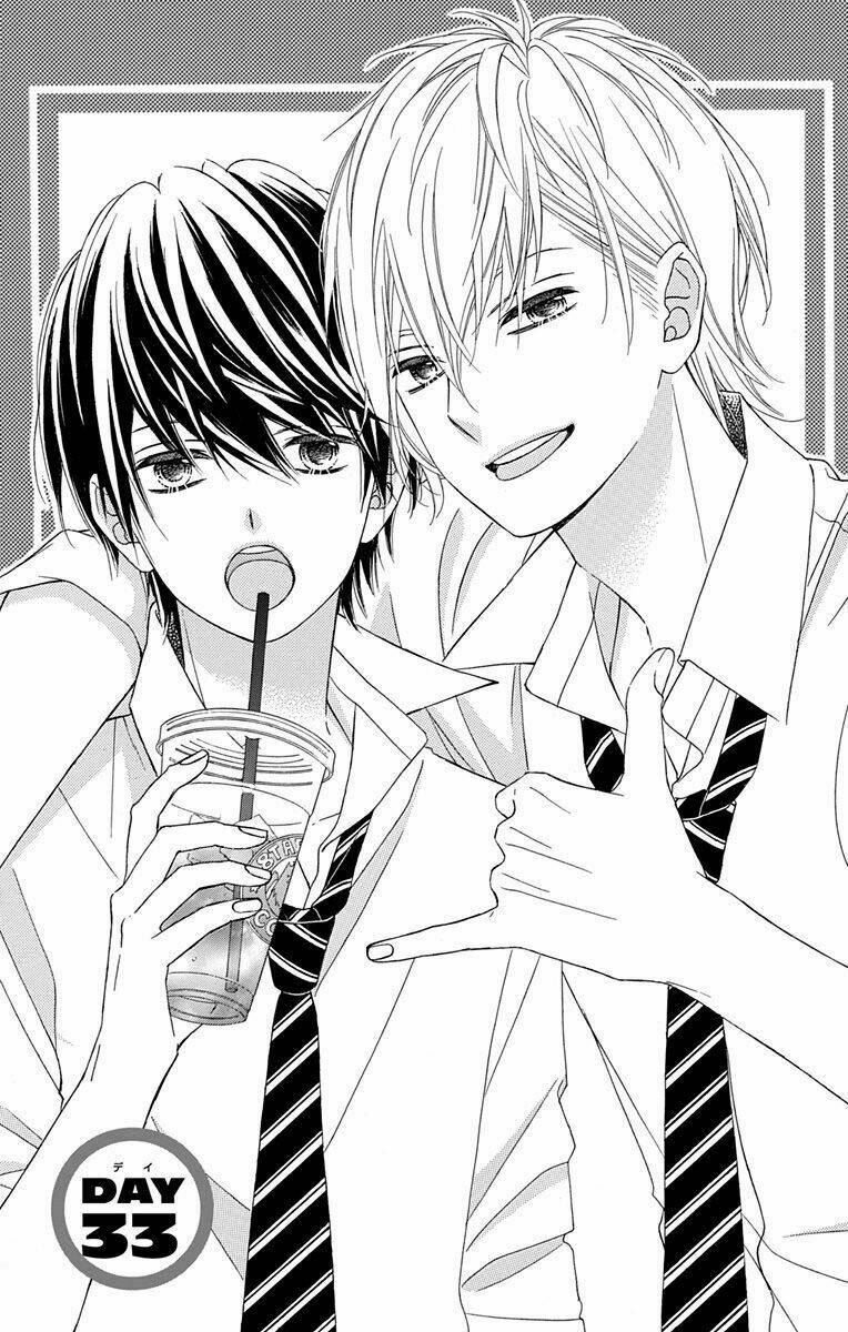 Tsubasa To Hotaru: Chapter 33