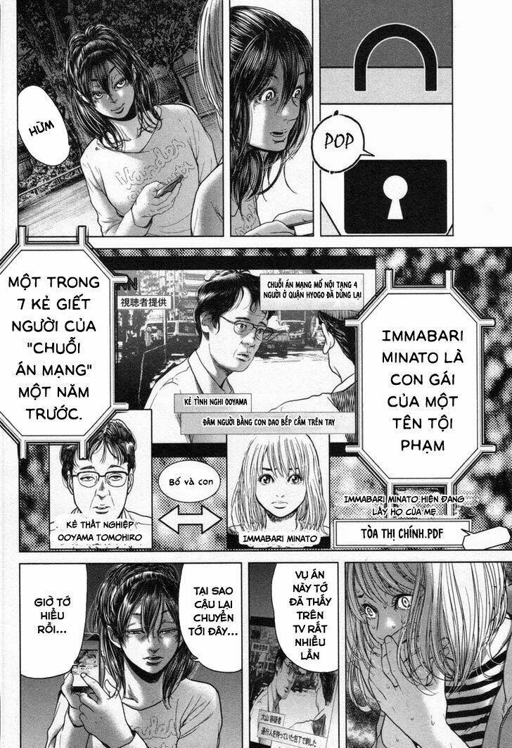 Ikenie Touhyou: Chapter 19