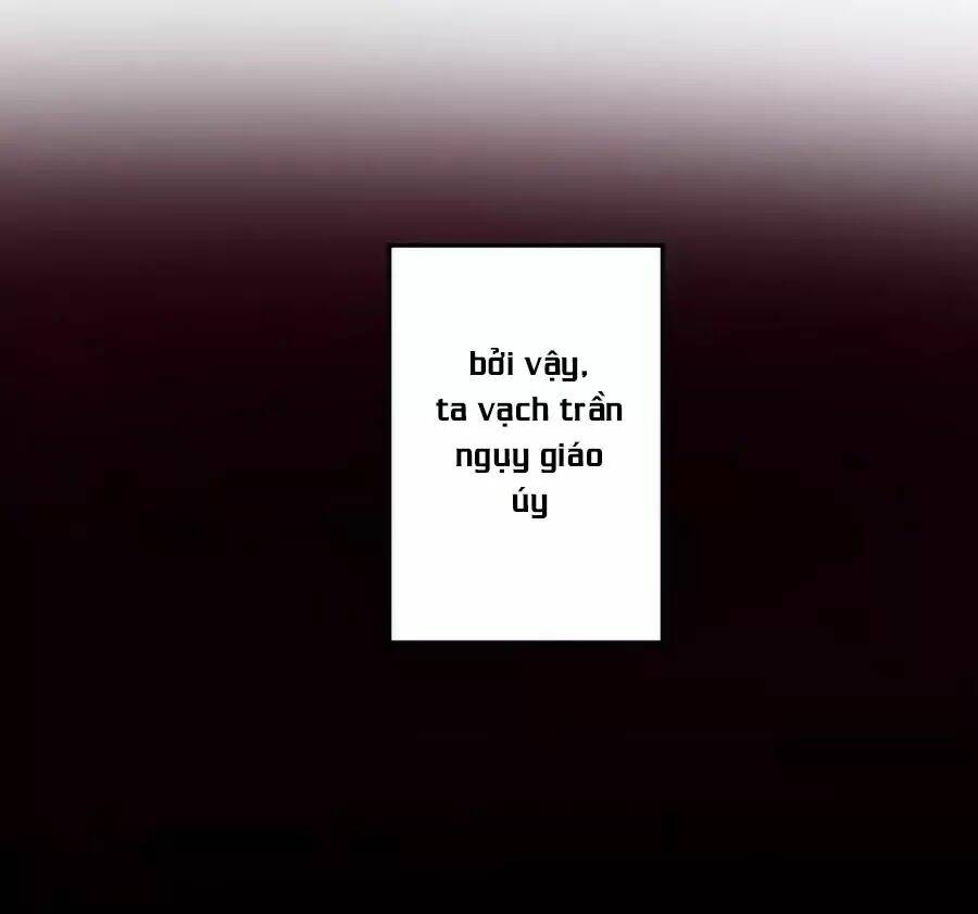 Thượng Quốc Phú Chi Thiên Đống Tuyết: Chapter 103