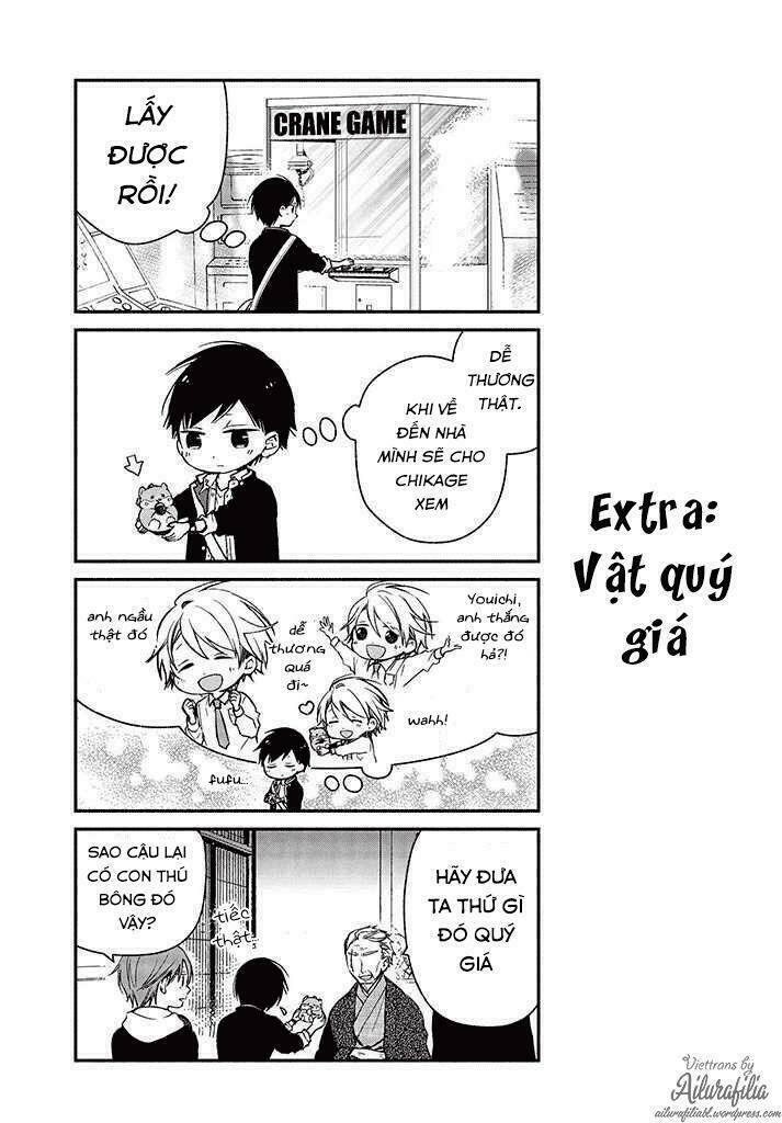 Sakazuki-Sanchi No Gikyoudai: Chapter 24