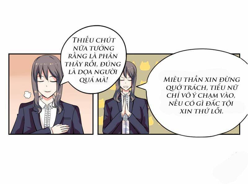 Miêu Vương Tại Thượng: Chapter 1