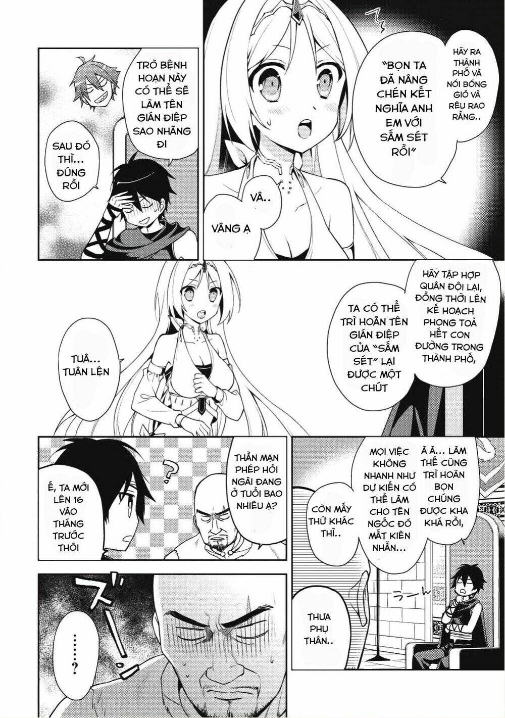 Hyakuren No Haou To Seiyaku No Ikusa Otome: Chapter 15