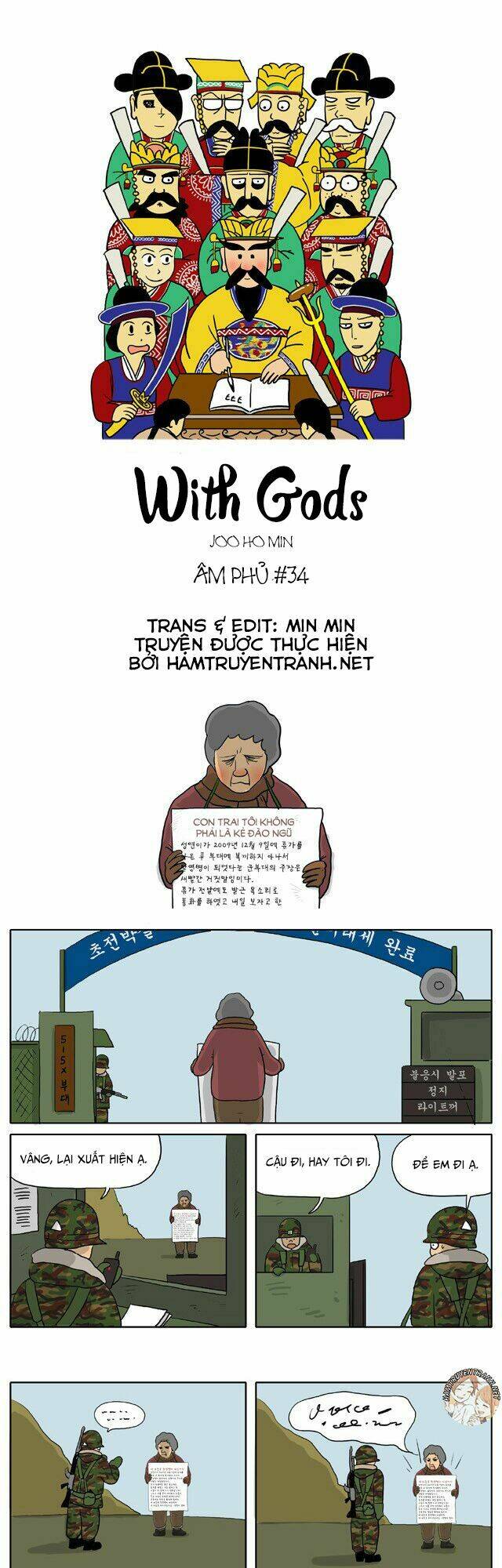 With Gods: Chapter 34