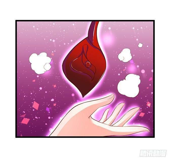 Hồ Tiên Hung Bạo: Chapter 72