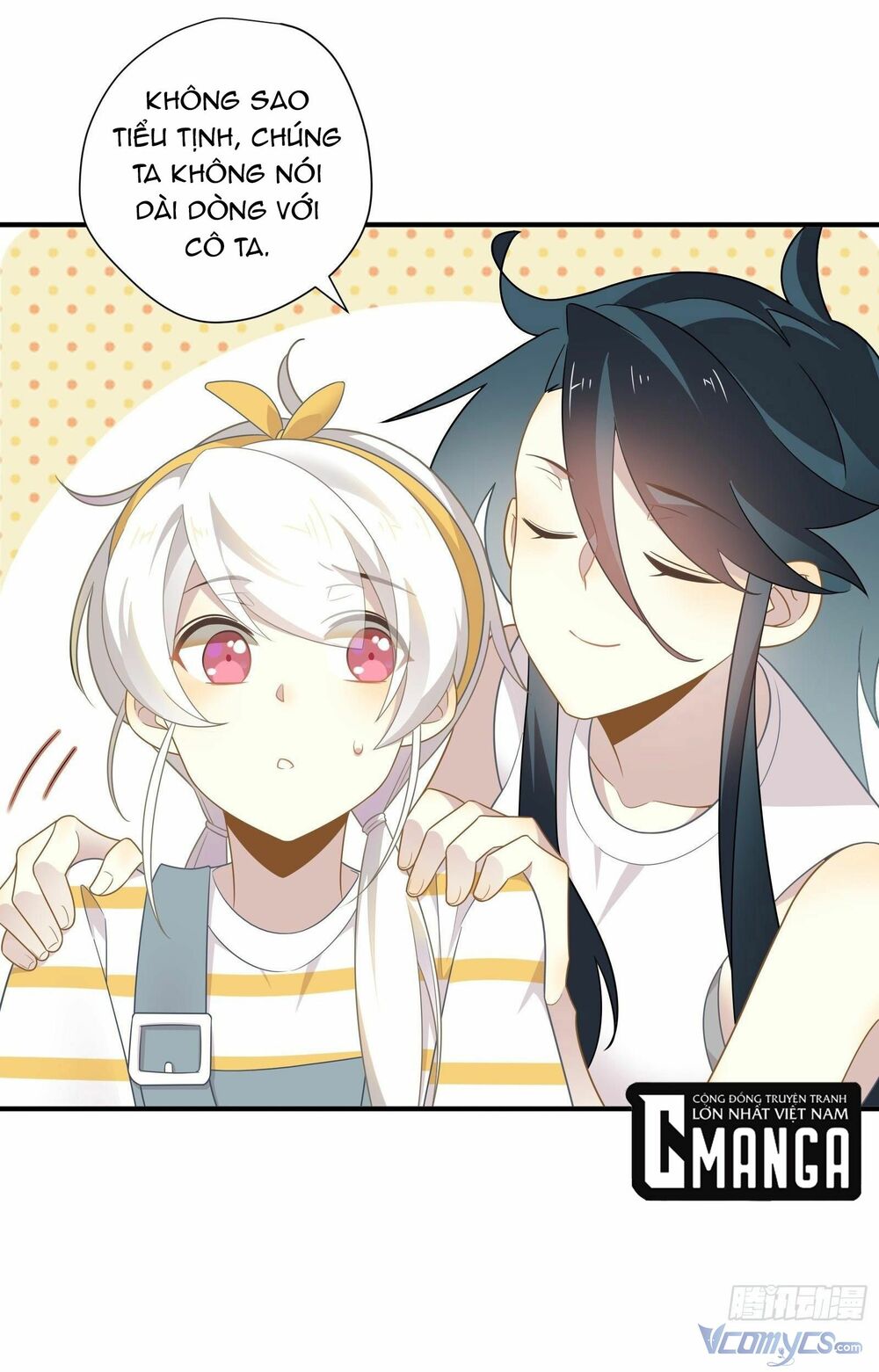 Nữ Phụ Như Tôi Cũng Có Ngày Ra Mắt: Chapter 32