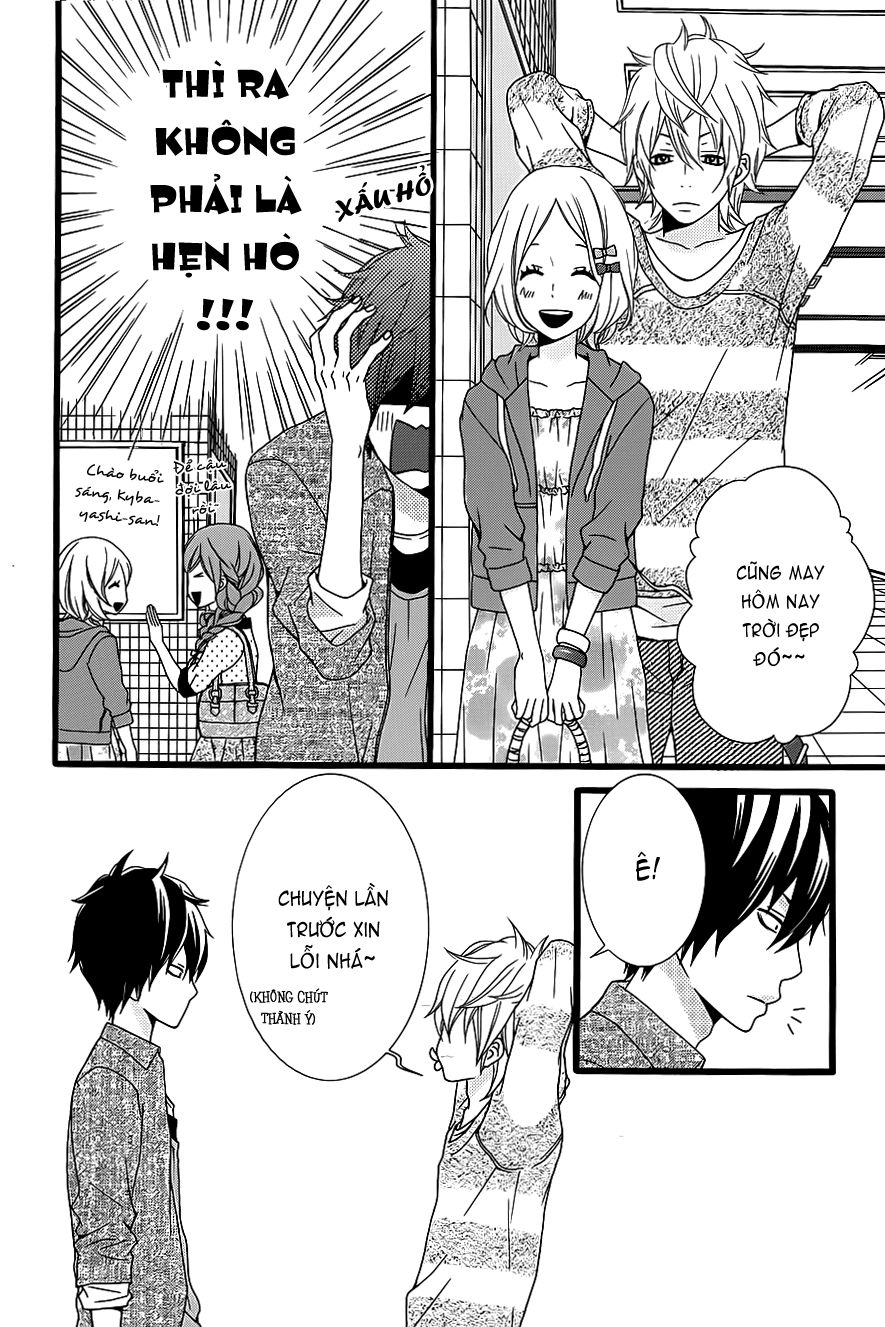 Kimi Ni Koishitei Desu Ka: Chapter 9
