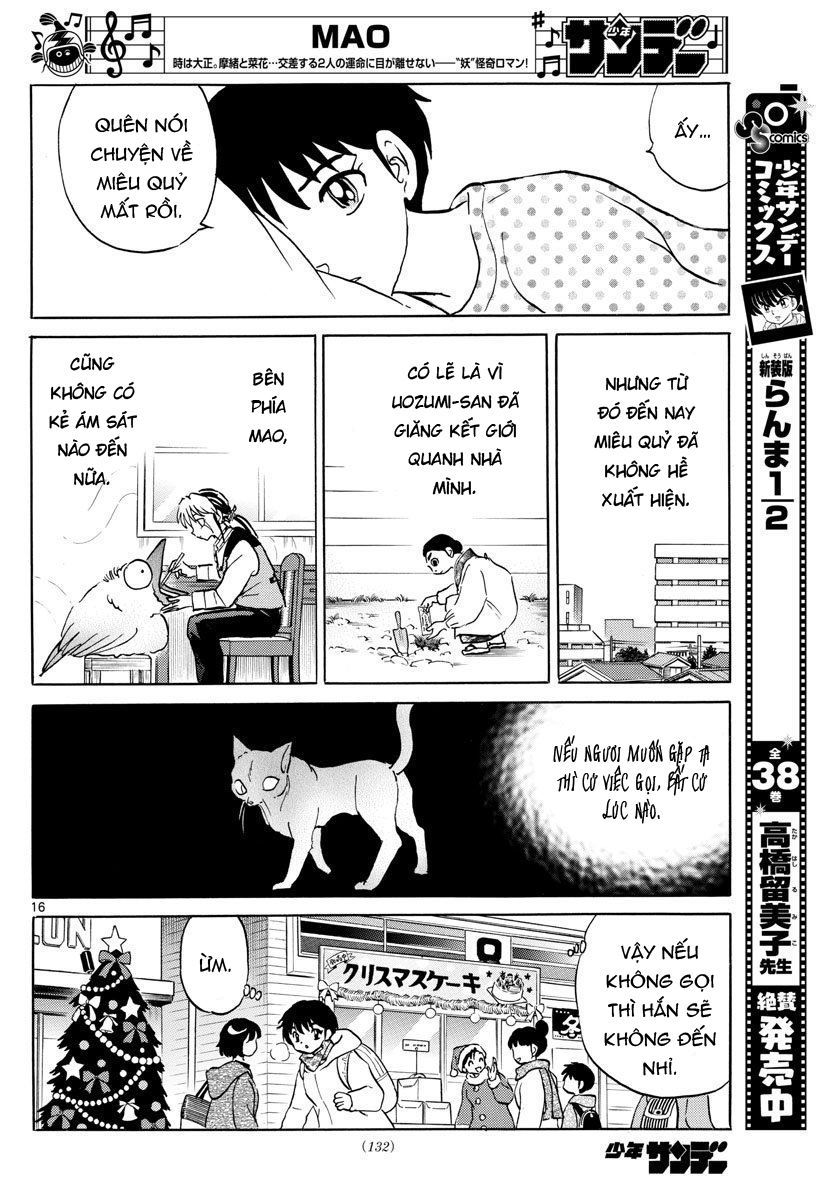 Mao (Takahashi Rumiko): Chapter 44