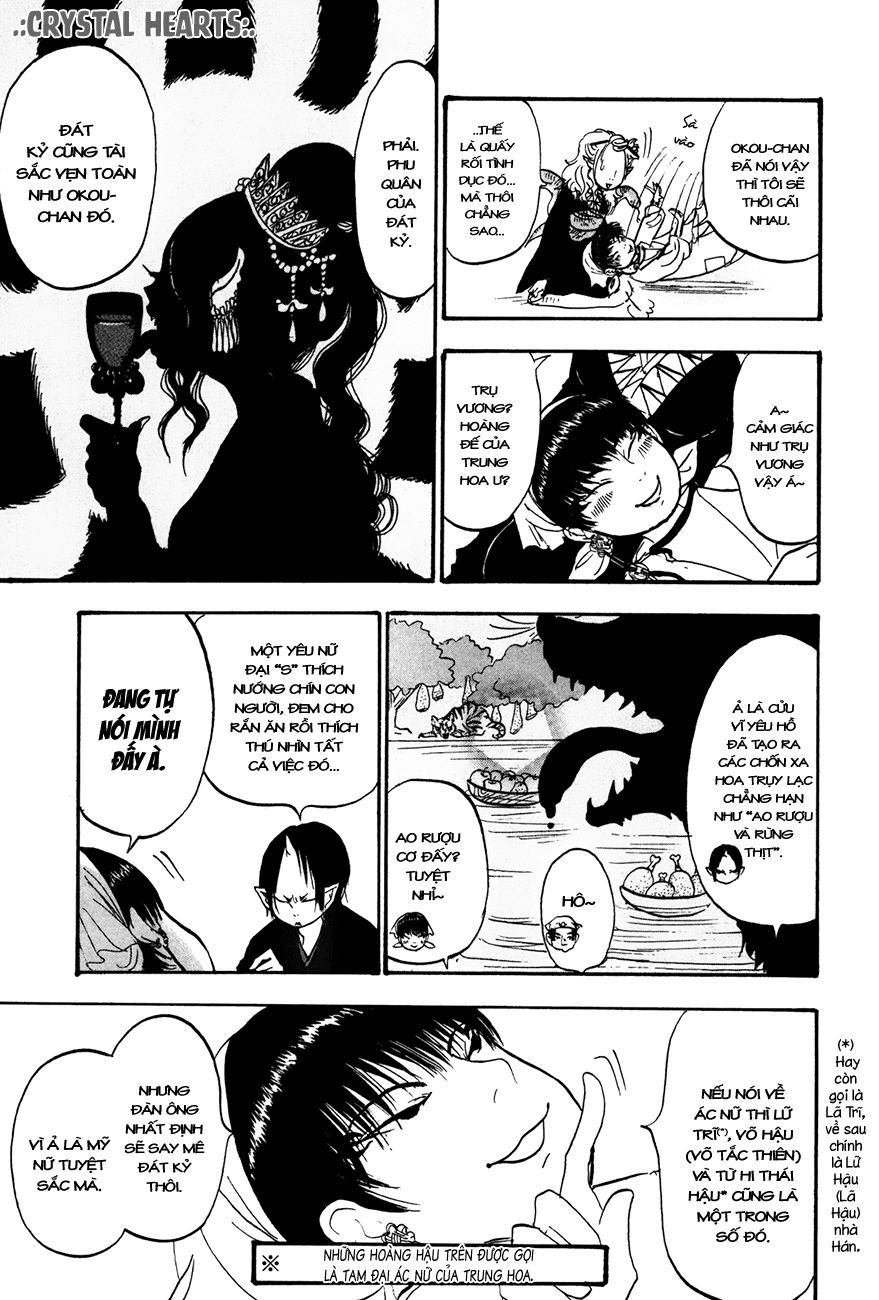 Cậu Bé Quả Đào - Hoozuki No Reitetsu: Chapter 16