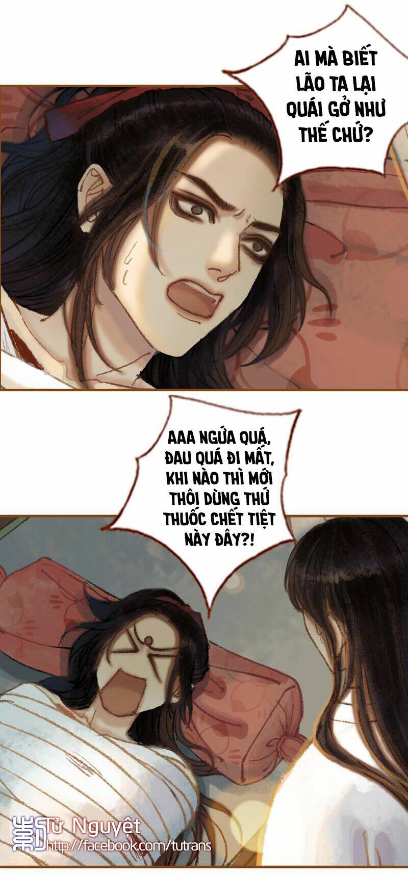 Phượng Tù Hoàng: Chapter 37.1