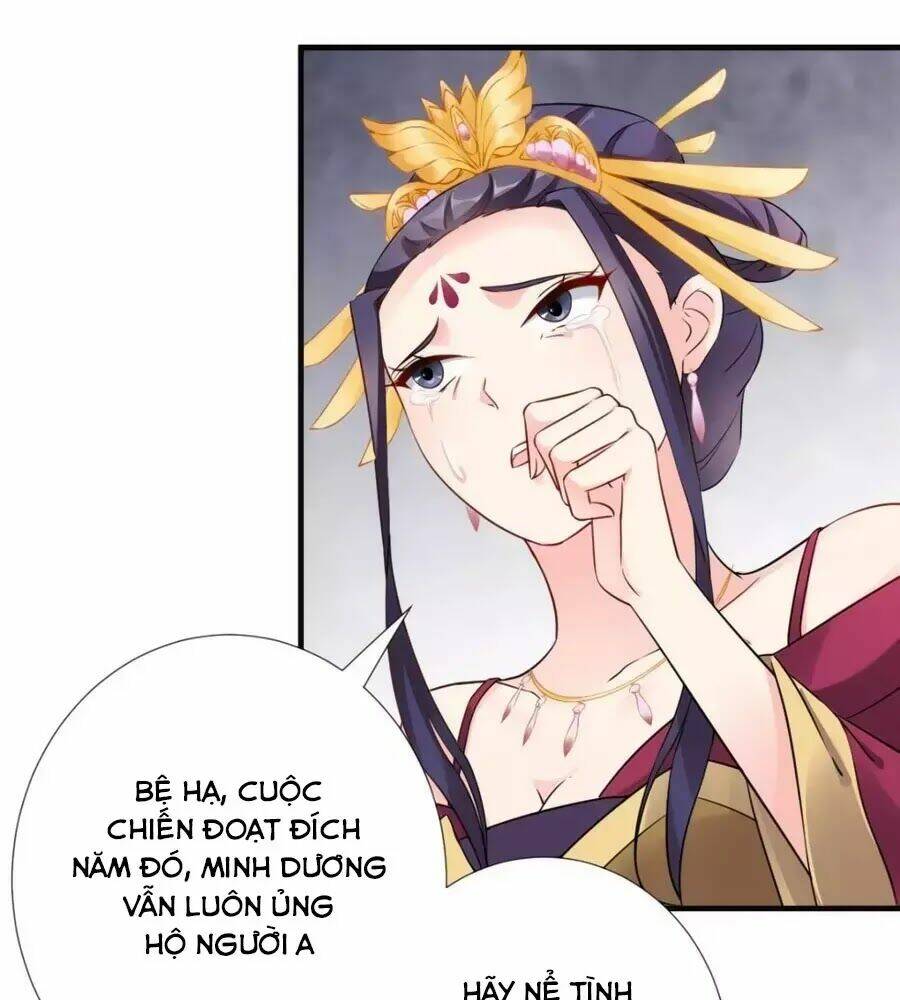 Vương Phi Có Chút Nghịch Ngợm: Chapter 35