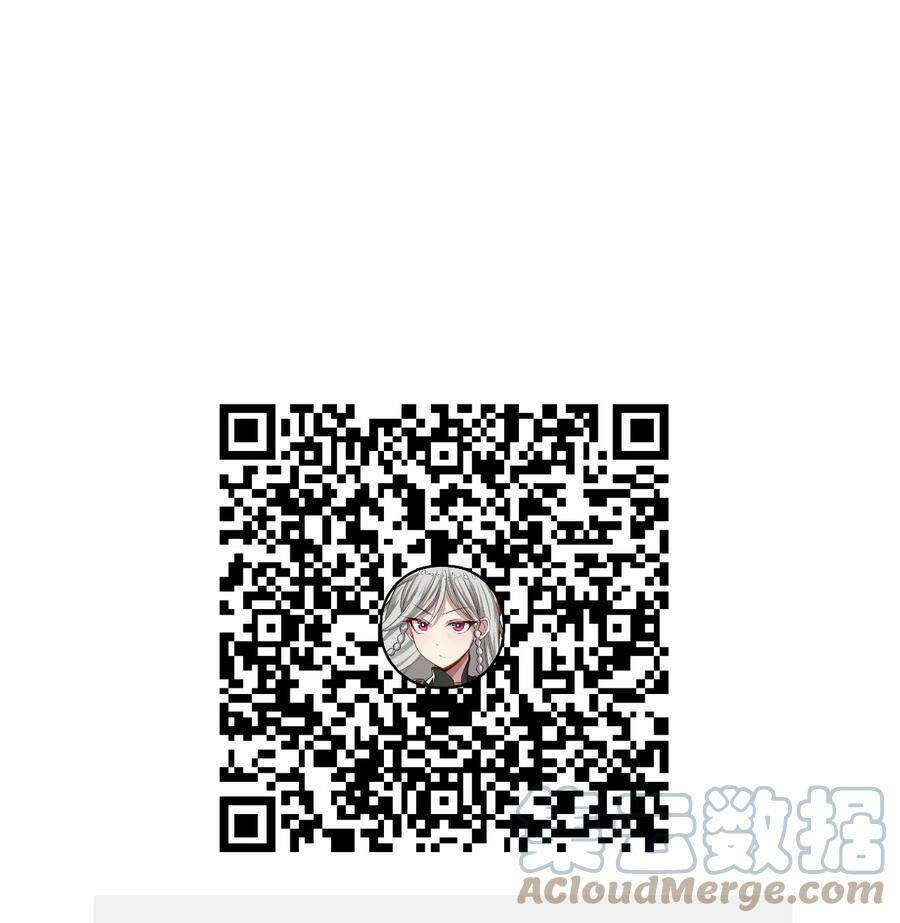 Đại Bảo Kiếm Của Tôi: Chapter 48