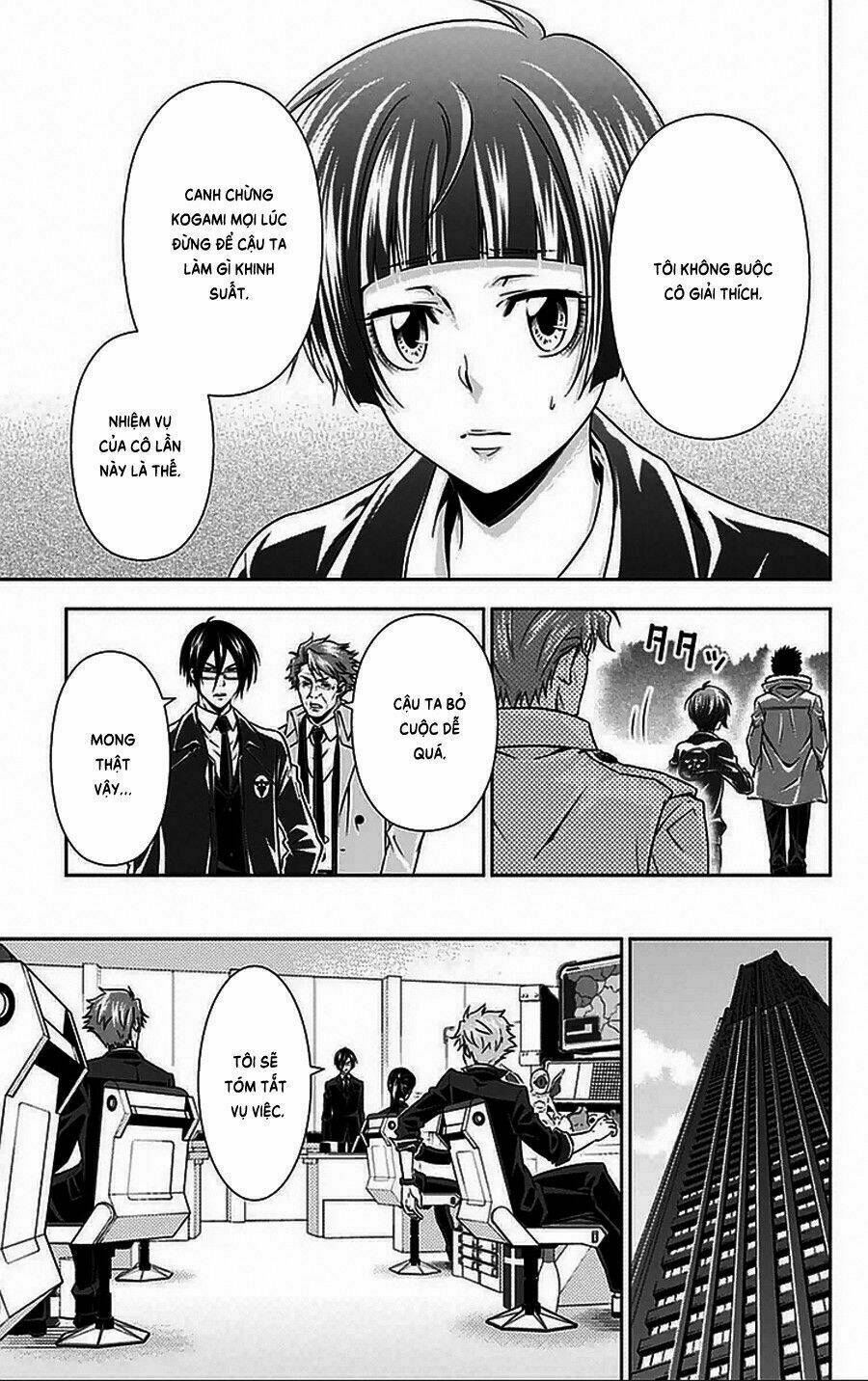 Psycho-Pass: Chapter 8