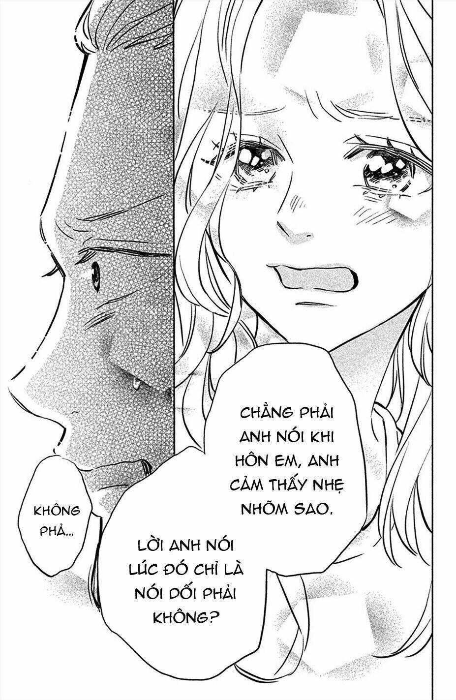 Pujyo And The Beast: Chapter 4