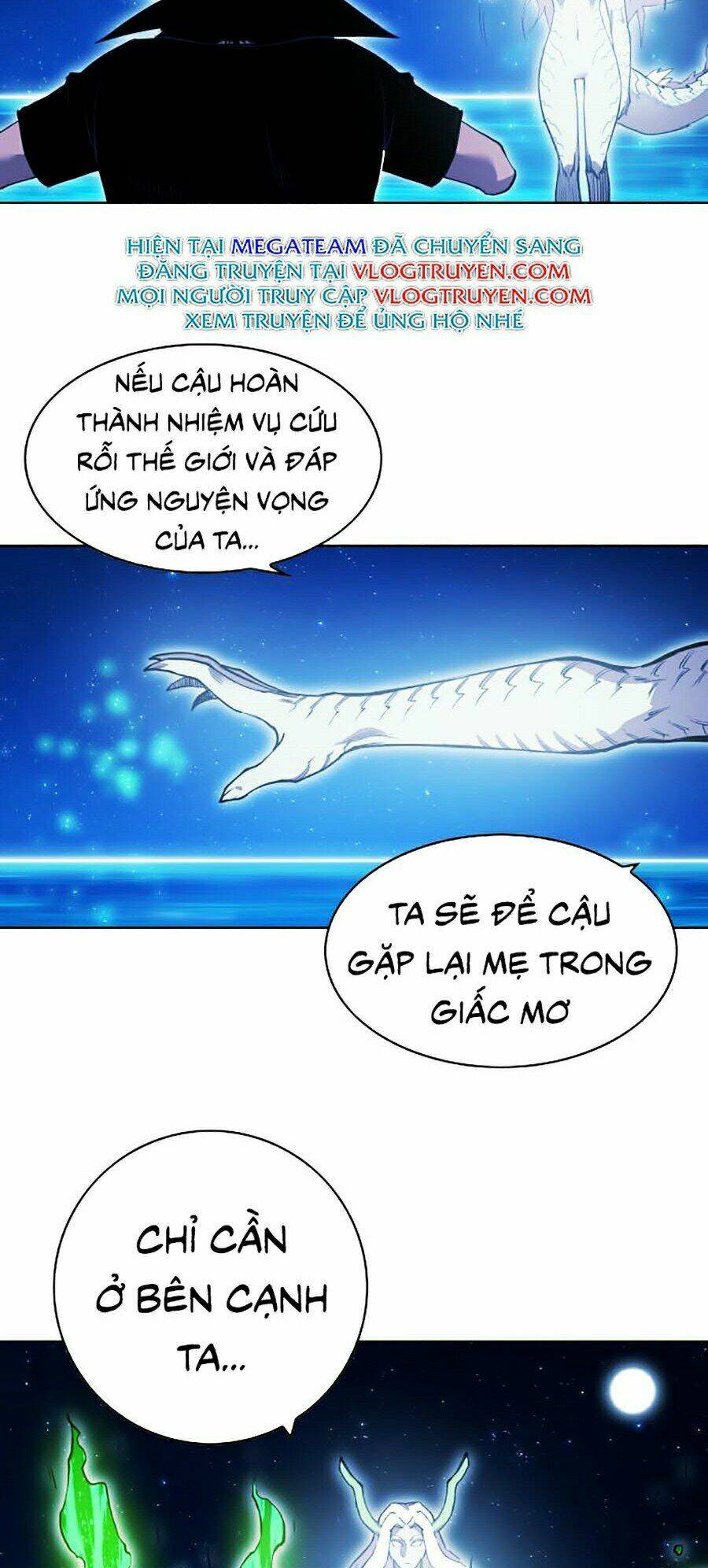 Hard Core Leveling Warrior Ss2: Chapter 77