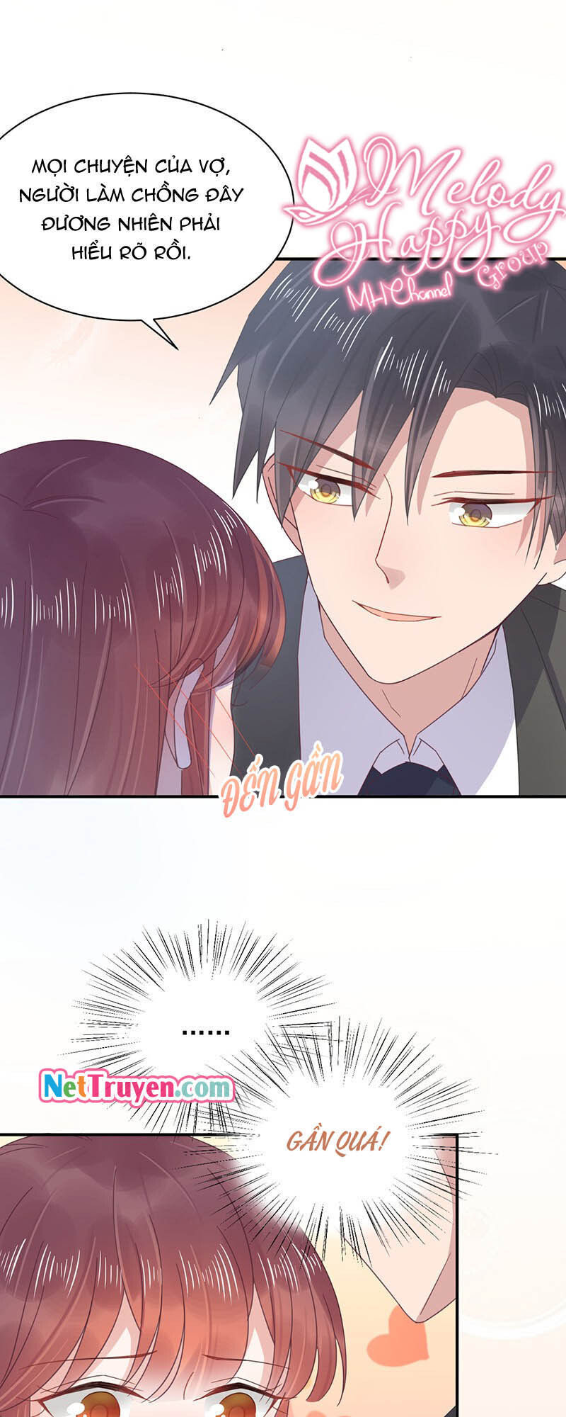 Thịnh Thế Điềm Sủng: Tiểu Manh Thê Của Dịch Thiếu: Chapter 17.5