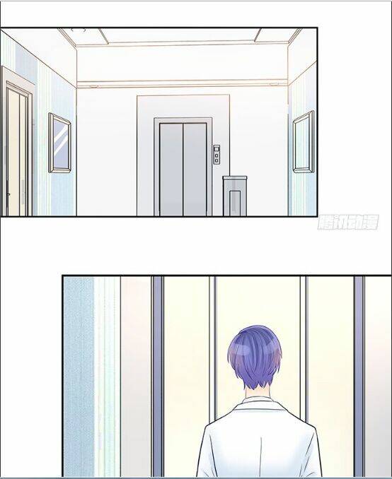 Trọng Sinh Để Ngủ Với Ảnh Đế: Chapter 86