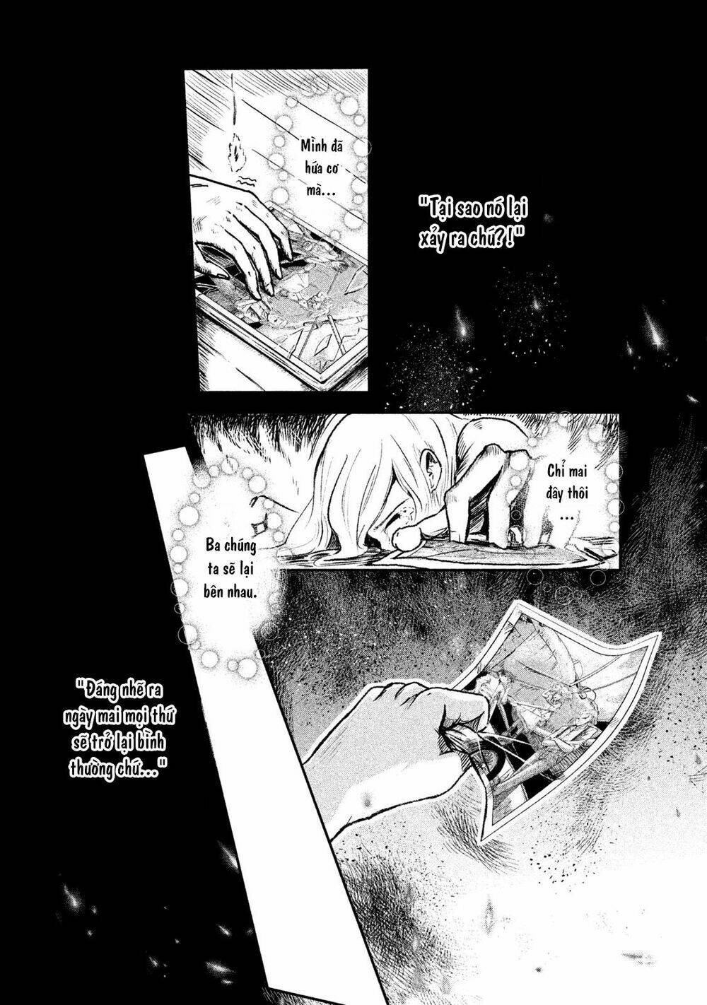 Shirayuri Wa Ake Ni Somaranai: Chapter 1