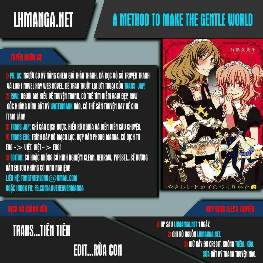 A Method To Make The Gentle World: Chapter 21