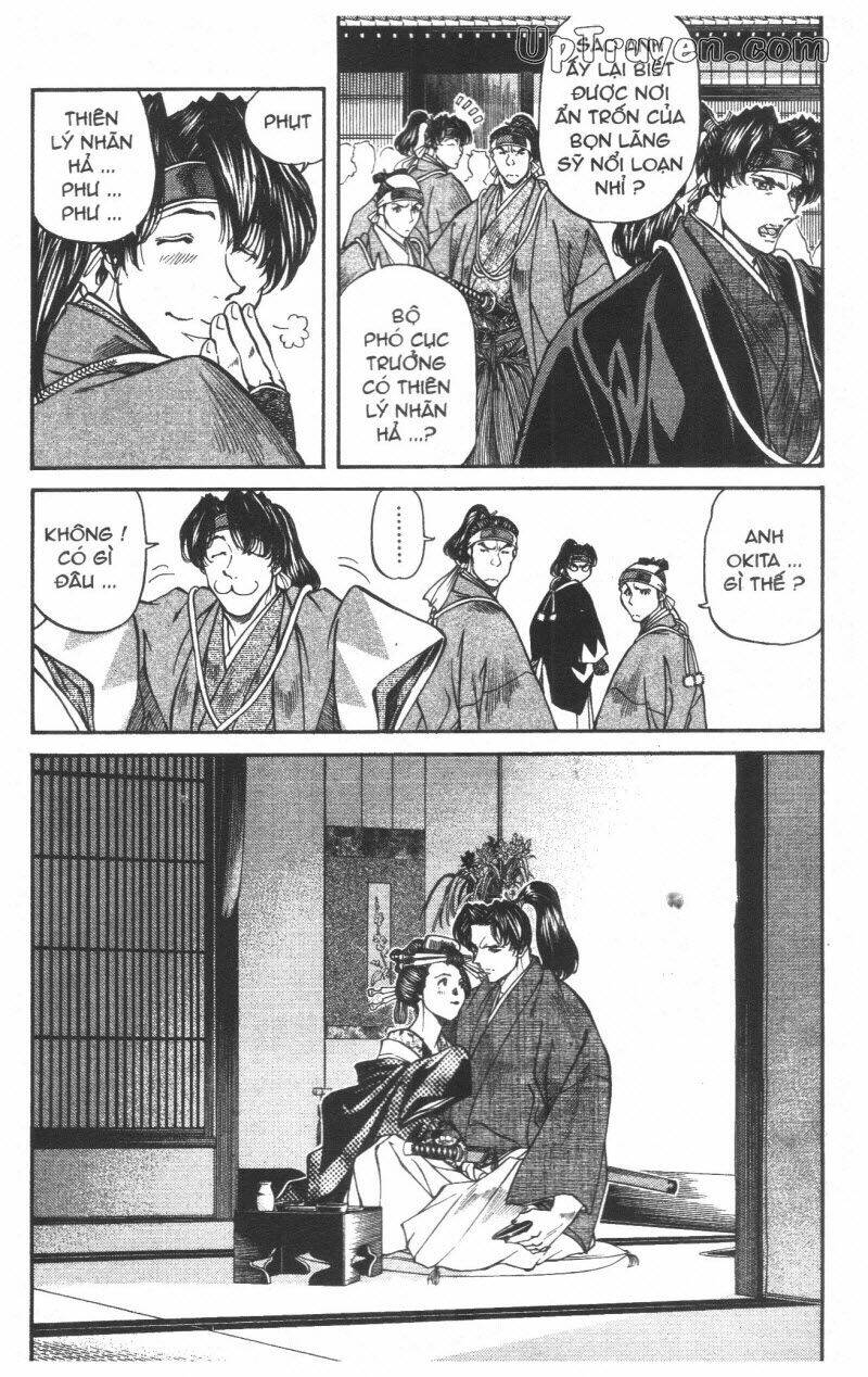 Getsu Seiki - Sayonara Shinsengumi: Chapter 5