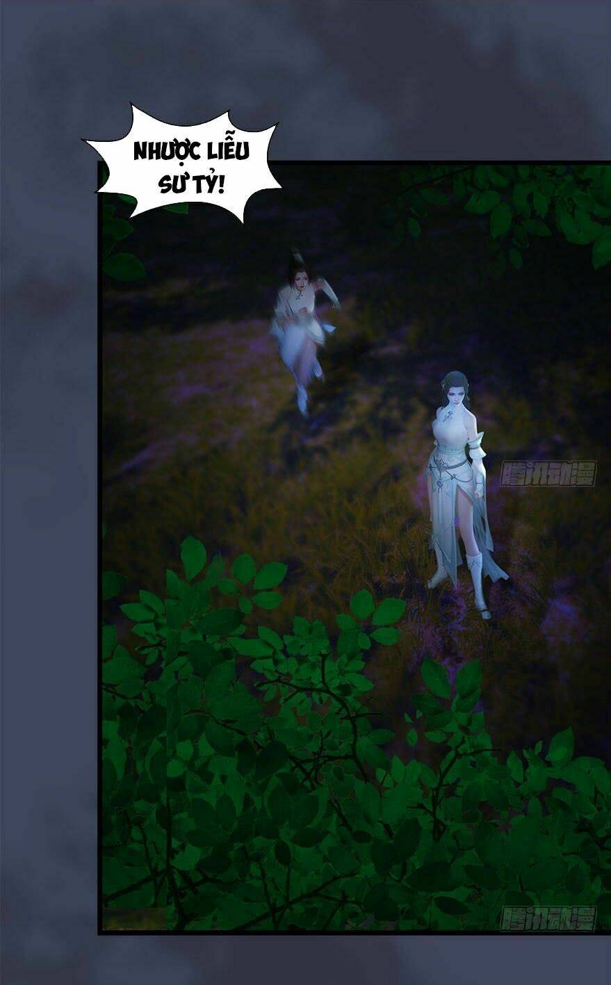 Cửu Hoang Đọa Huyền Sư: Chapter 116