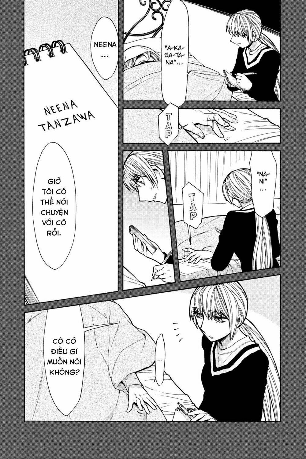 Kasane: Chapter 48