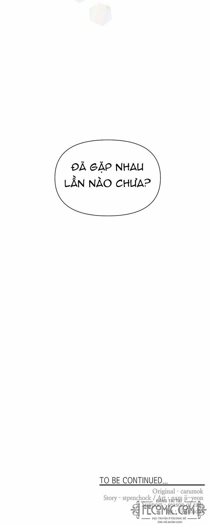 Tất Cả Mọi Người Đều Yêu Quý Nhân Vật Phản Diện: Chapter 9