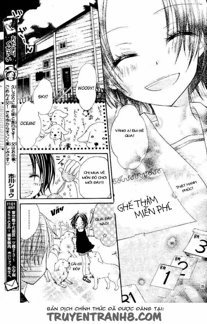 Inu Jikan (Wicked World): Chapter 2