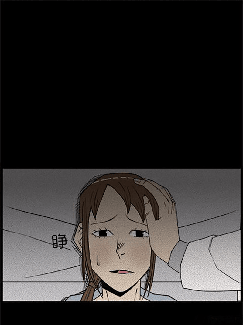 Chuyện Lạ Đêm Khuya: Chapter 58