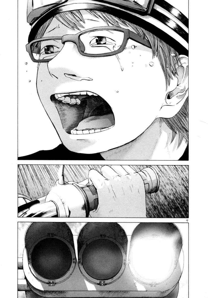 Thực Tế Cuộc Sống: Chapter 14