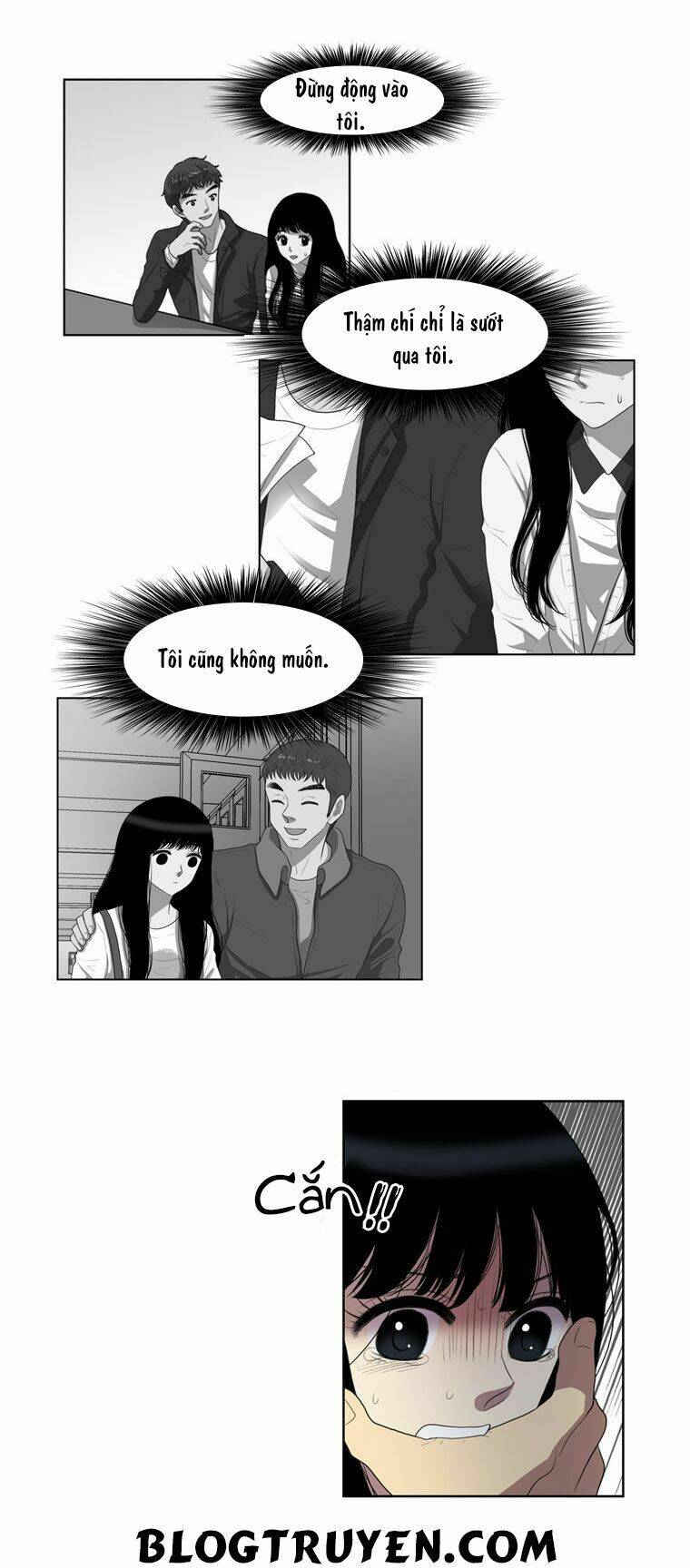 My Shining World: Chapter 17