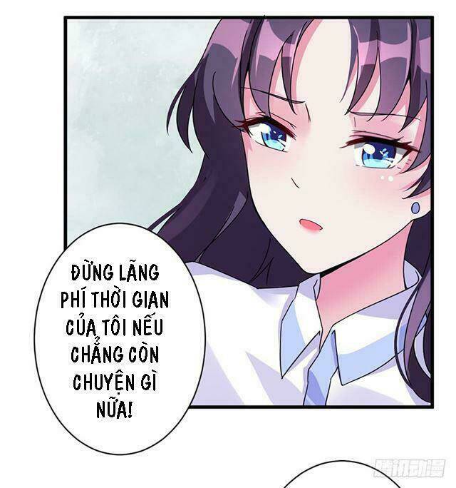 Chí Tôn Thần Ma: Chapter 16