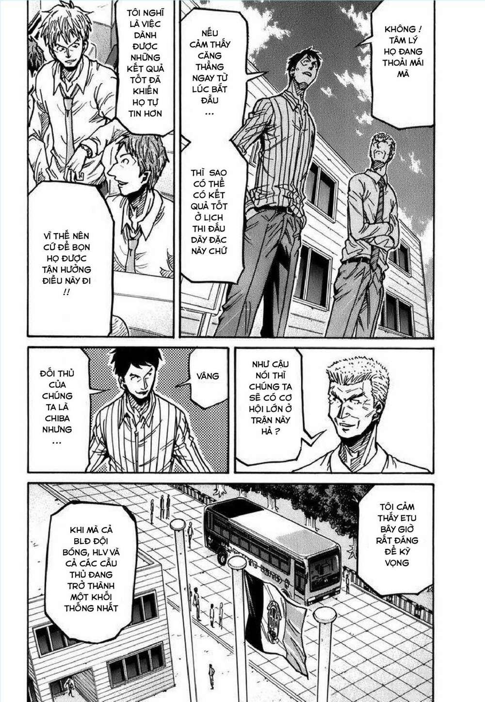 Giant Killing: Chapter 243