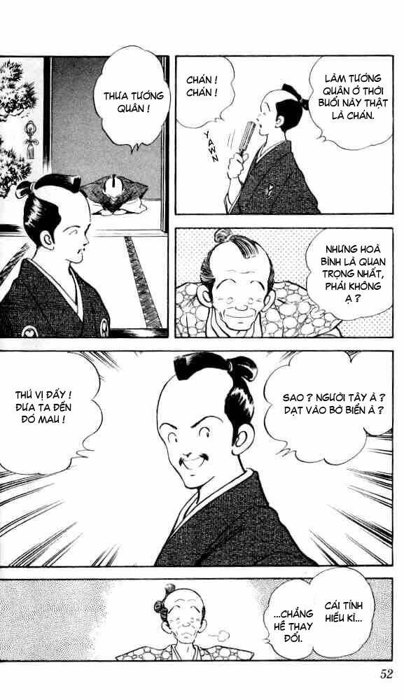 Niji Iro Tougarashi: Chapter 2