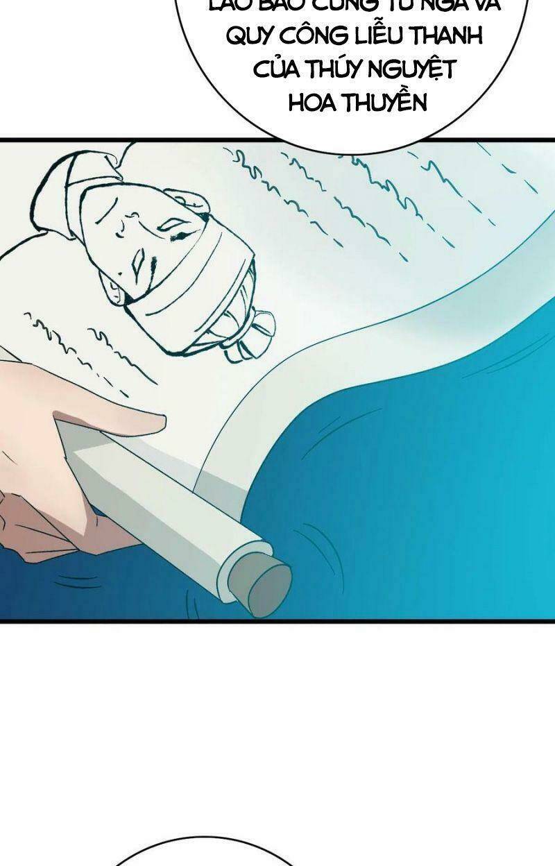 Siêu Đạo Thần Thuật: Chapter 60