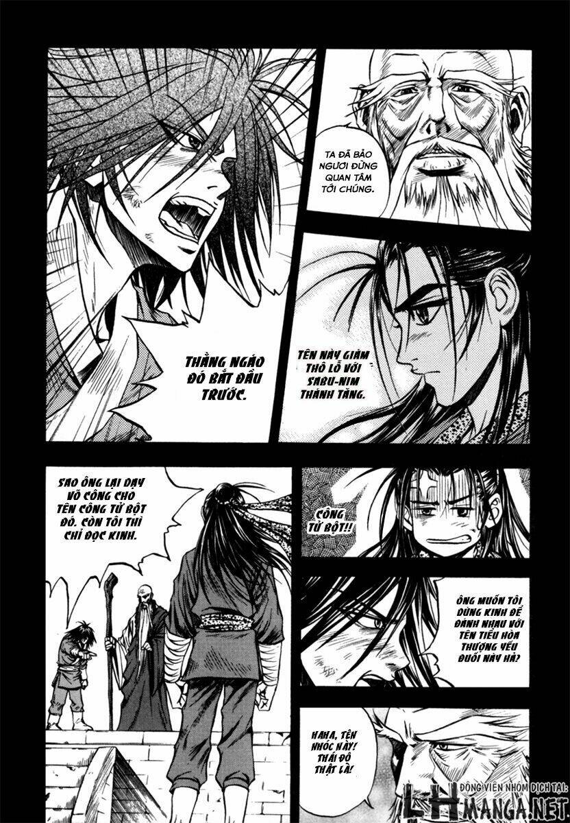 Dark Mage: Chapter 1.2