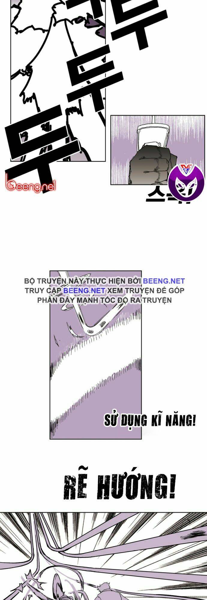 Hard Core Leveling Warrior Ss2: Chapter 27