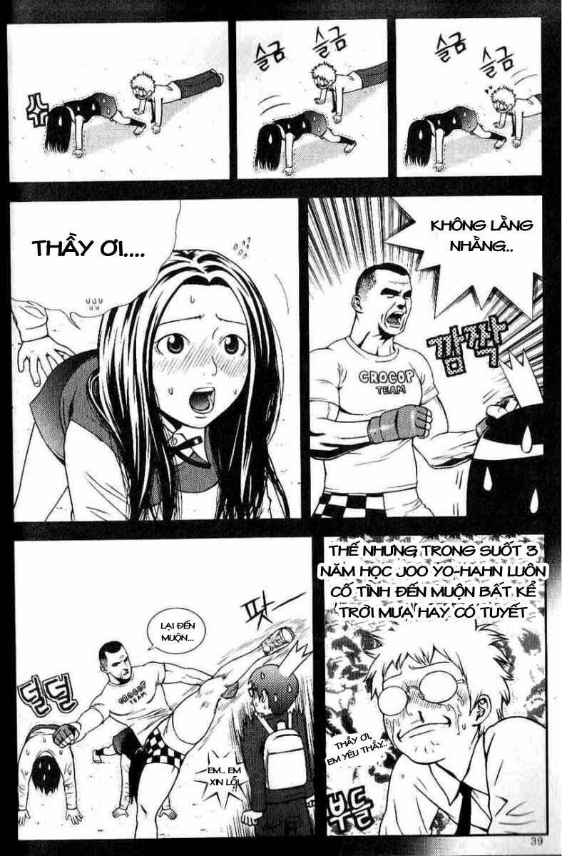 Need A Girl: Chapter 2