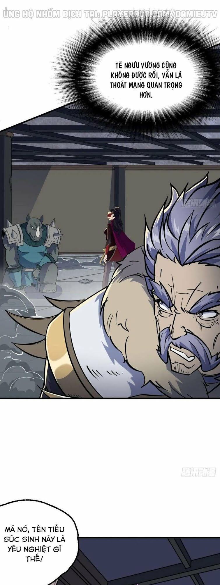 Thú Nhân: Chapter 224