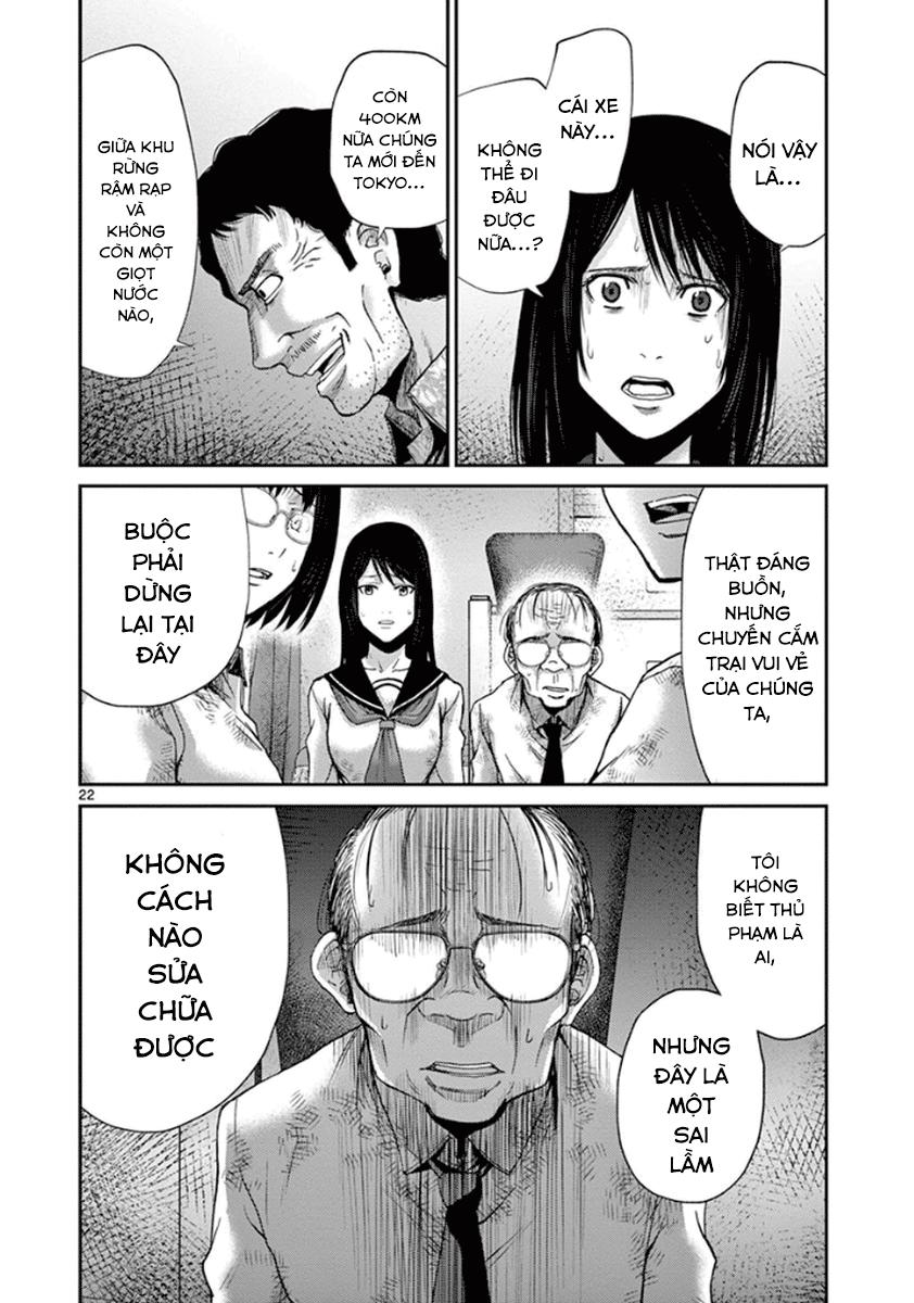 Imawa No Michi No Alice: Chapter 6