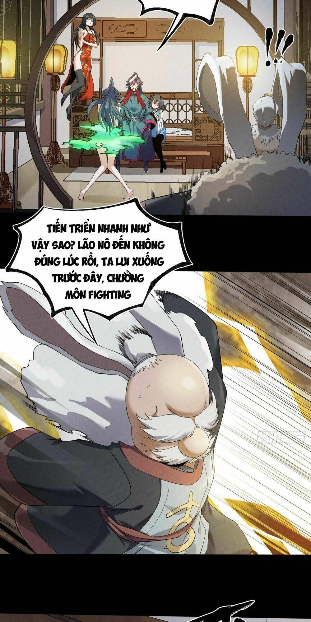 Đại Hoang Tịch Tà Ti: Chapter 17