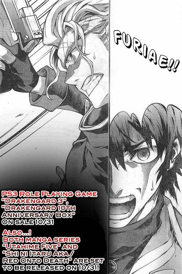 Drag-On Dragoon - Shi Ni Itaru Aka: Chapter 9