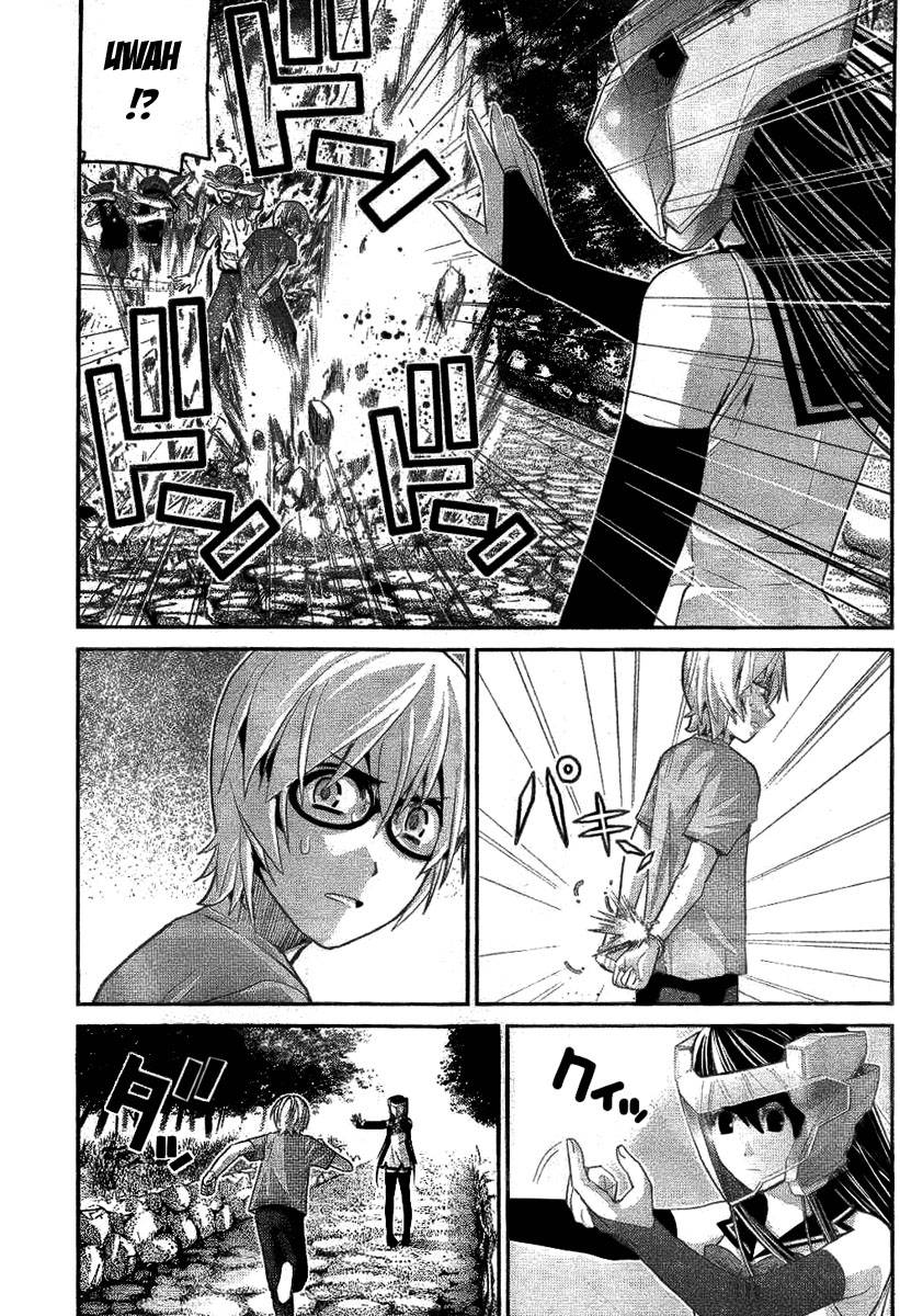 Gokukoku No Brynhildr: Chapter 28