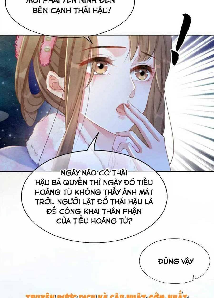 Xung Hỉ Vương Phi: Chapter 95