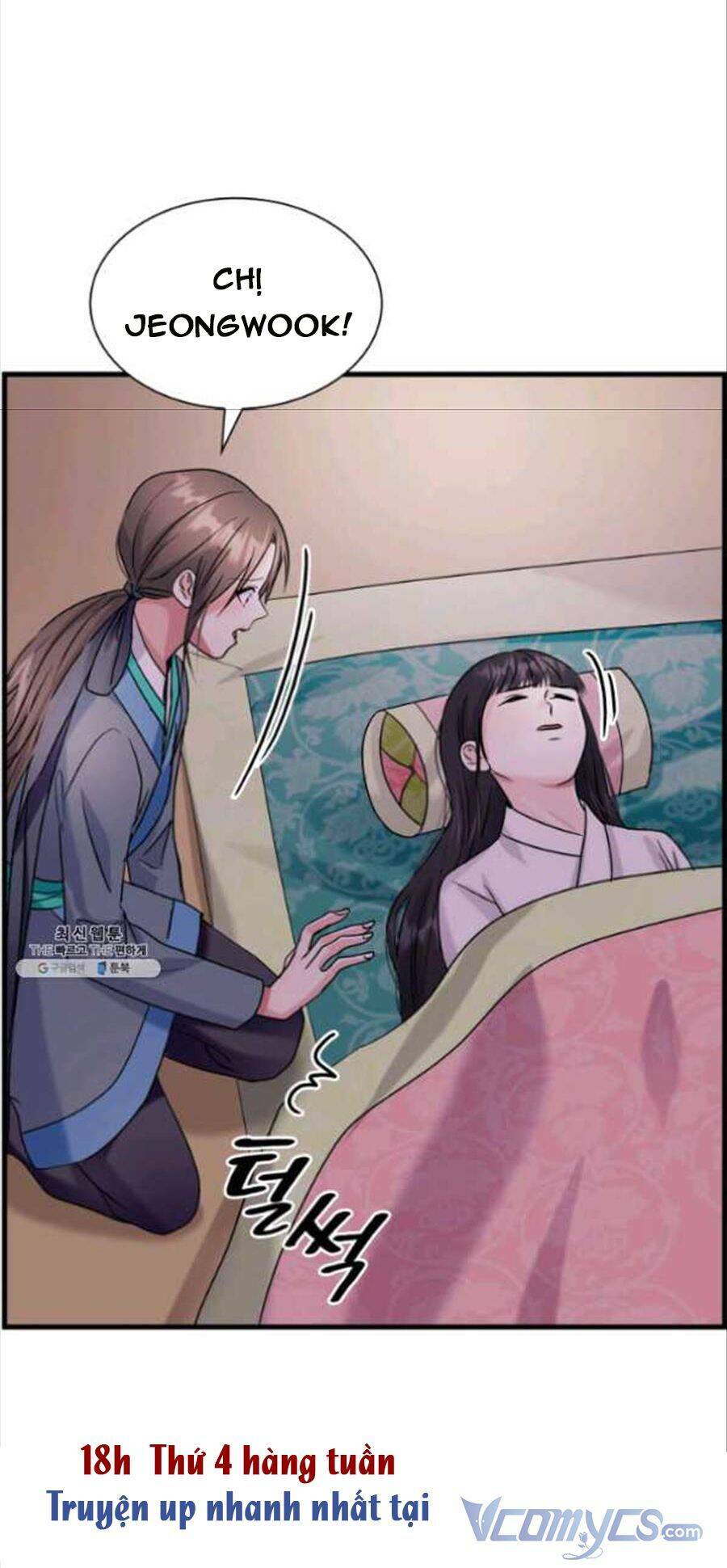 Cô Dâu Của Sói Đen: Chapter 26