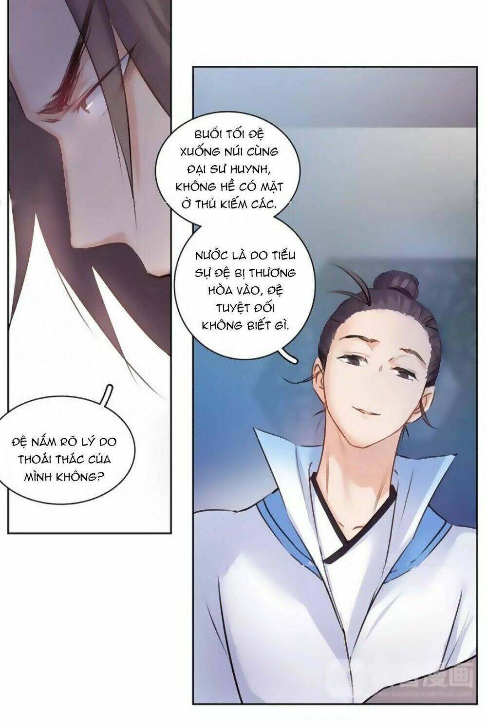 Hắn Ta Là Vua: Chapter 40