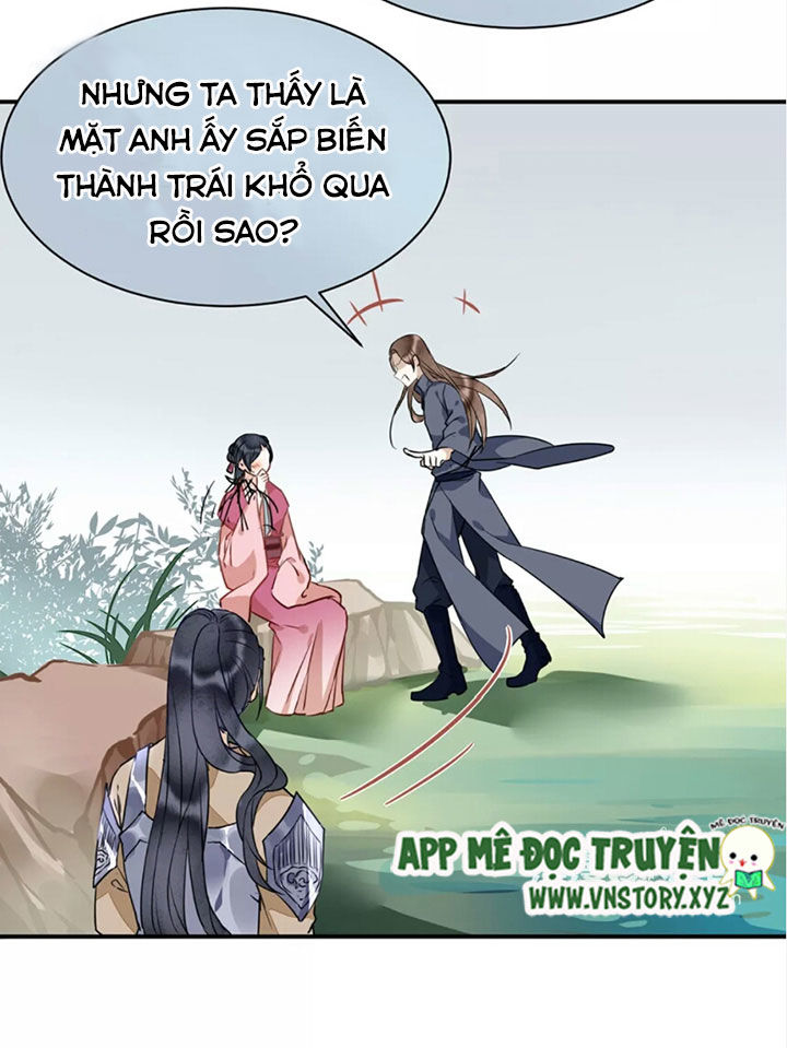 Công Chúa Gả Đến: Chapter 39