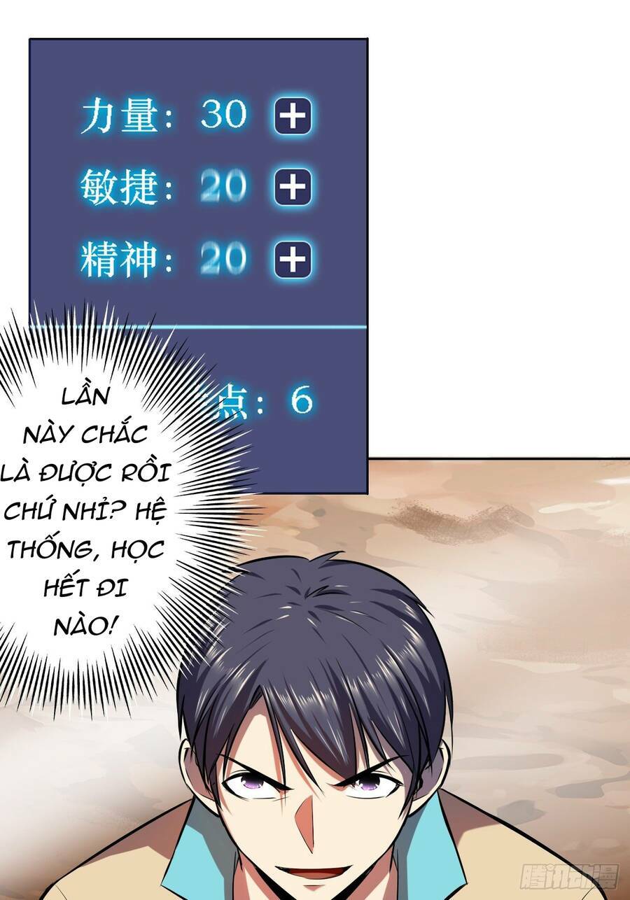 Chúa Tể Vực Thẳm: Chapter 13