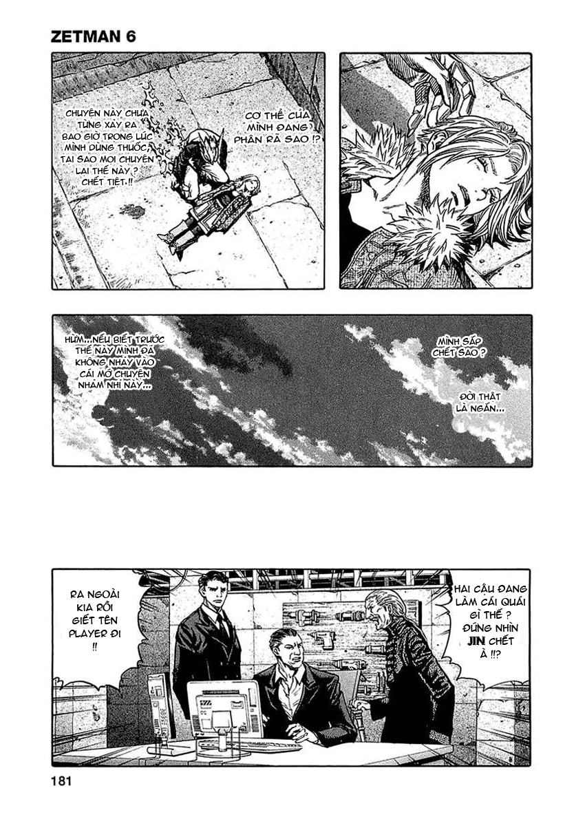 Zetman: Chapter 69