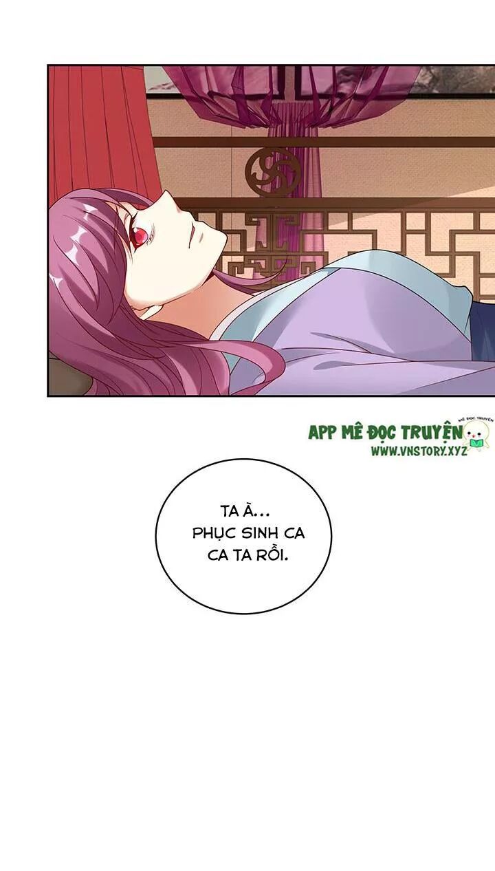 Đô đốc đại nhân sủng thê kí: Chapter 111: Nữ nhân xa lạ này là ai?
